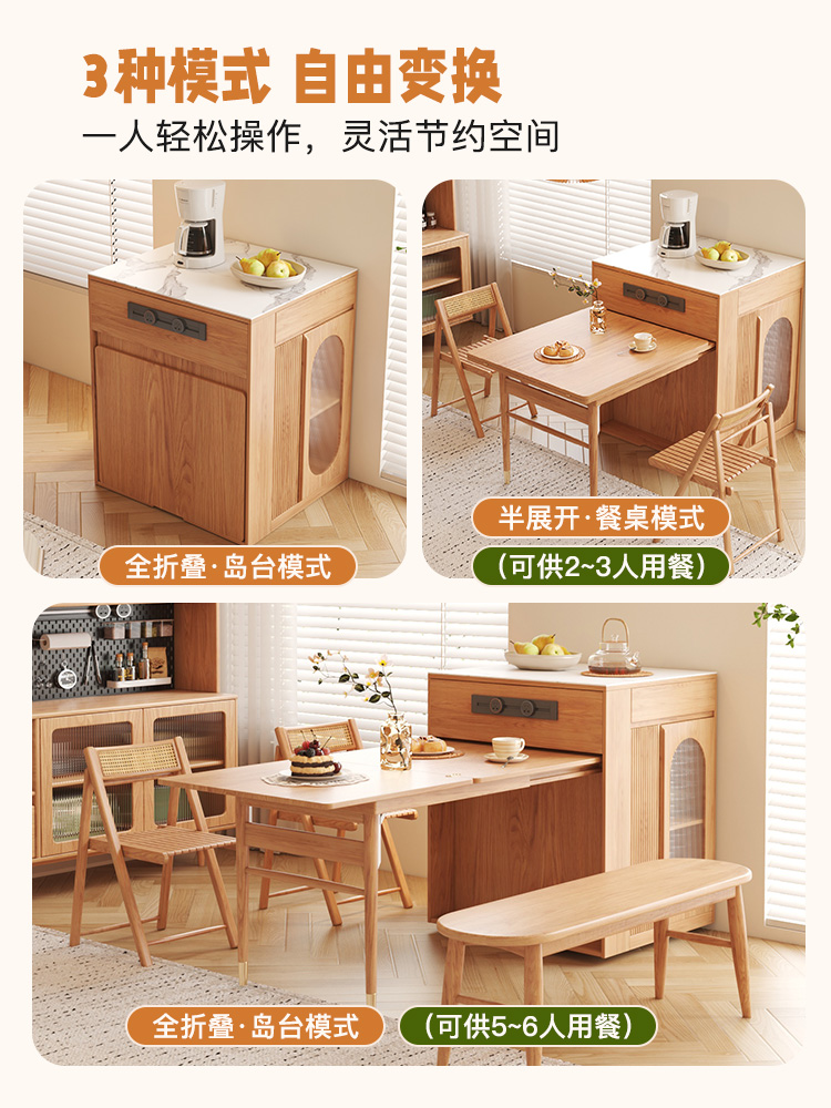 [Pre-order] Expandable Folding Dining Table and Chair Set with Stone ...